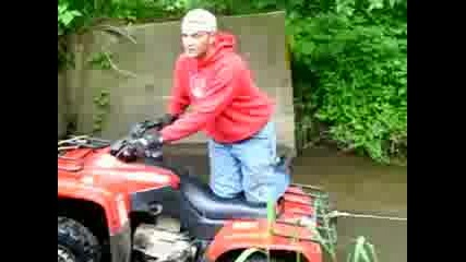 atv 