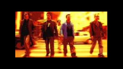 Сленг - Синьо (ремикс)
