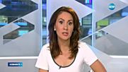 Заложническа драма в дипломатическия квартал в Дака