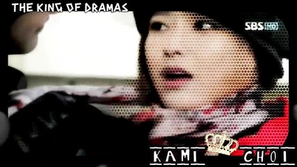 || Kang Hyun Min x Sung Min Ah || The King Of Dramas ||