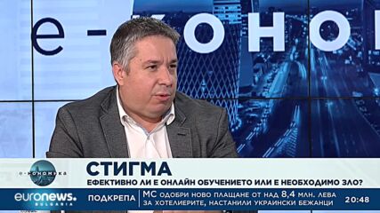 Е-кономика, 17.10.2022: Венцеслав Гайдарджиев и Ивайло Благоев