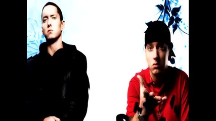 Eminem - Ballin Do Me