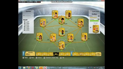 Ultimate Team #1 Важен въпрос !