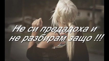 крайни резултати .. : ))