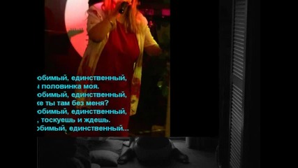 Мили,любими, единственни...-kатя Аганьок