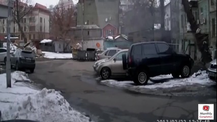 Luck Compilation 2013 | Късметлийска Компилация 2013