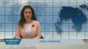 Новини - 23.07.2025