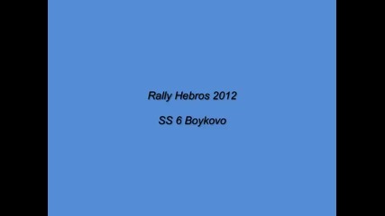Rally Hebros 2012