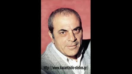 Kazantzidis - Ta Lathi Einai