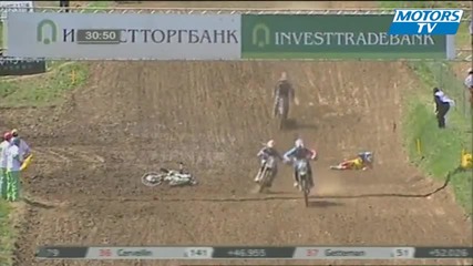 Sevlievo Motocross 2012 Mx2