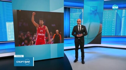 Александър Везенков вдъхнови Олимпиакос за победа в дербито срещу Панатинайкос