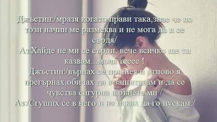 You Are My Miracle ( eпизод 3 )