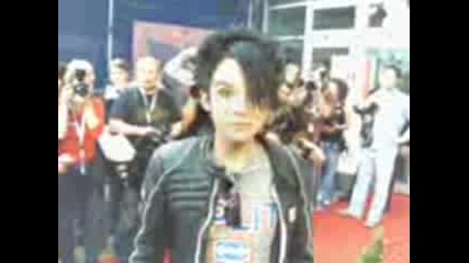 Sweet Bill Kaulitz