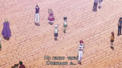 [ Bg Subs ] Hunter x Hunter (2011) - 068 [ Satsugai Fan Subs ]