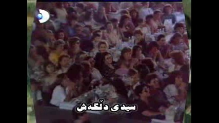 Ibrah - m Tatl - ses Sarisinim
