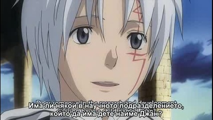D Gray Man - Епизод 6 - Бг Субтитри
