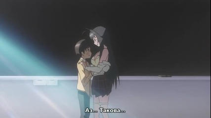 Kanokon 12 [ Бг Субс ] Върховно Качество
