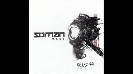 Soman - Beatboxx
