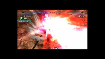 Bleach: Heat the Soul Japanese Trailer