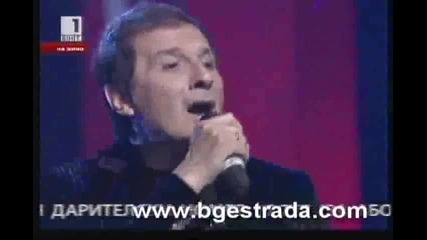 Панайот Панайотов Бургаски вечери (концерта за Гого в София)