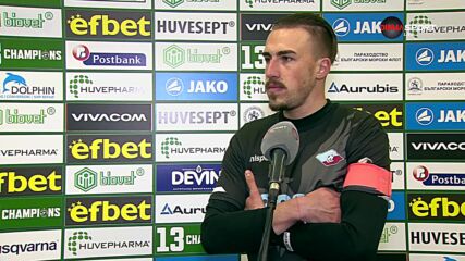 Димитър Шейтанов е Играч на мача Лудогорец - Септември