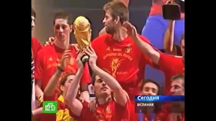 Испания Посреща Световните Шампиони и Купата