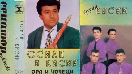 Osman I Grupa Kismi - Ora I Coceci 1995g.