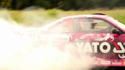 Amazing Drift ! Jazda Bardziej Bokiem