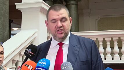 Пеевски: ДПС искаме главният прокурор да има само по един мандат
