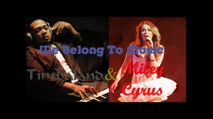 We Belong To Music Mc & T - (цялата песен) 