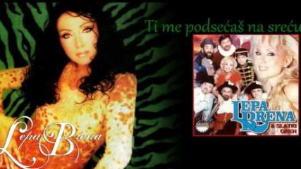 Lepa Brena - Ti me podsecas na srecu - (Official Audio 2000)