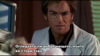 Dark Angel Тъмен Ангел с02е06 бг субтитри