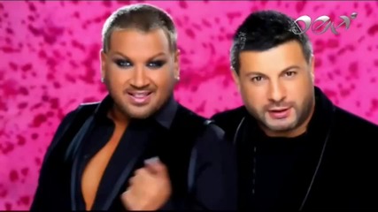 Azis i Toni Storaro - Da go pravim trimata (official Music Video) (hd) 2010 