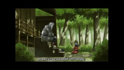 Naruto Shippuuden 155 [bg Sub] Високо Качество