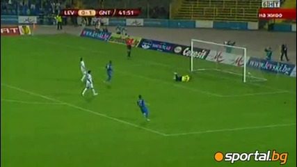 Levski 3-2 Gent Dembele, Greene