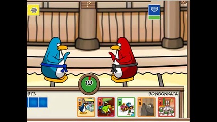 Club Penguin Dojo