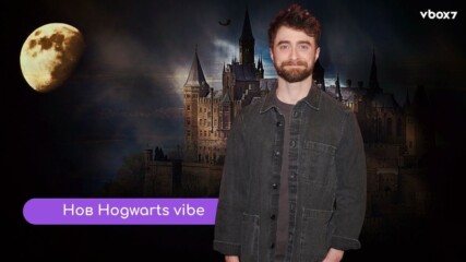 "Новият"Хари Потър остави Даниел Радклиф без думи💥