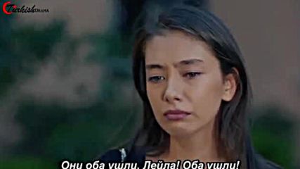 Черная Любовь Kara Sevda С2 Е36 рус суб