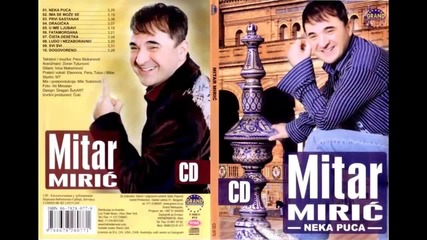 Mitar Miric - Dragicka - (Audio 2006) HD