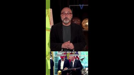 Има ли шанс Италия все пак да играе на Световното първенство по футбол това лято?