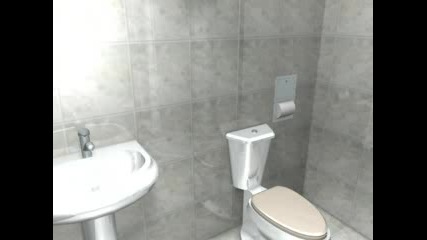 В Банята