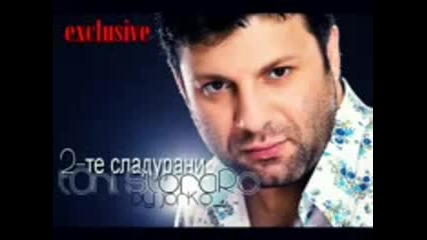 New Toni Storaro Dvete Sladurani Sd Rip 2010