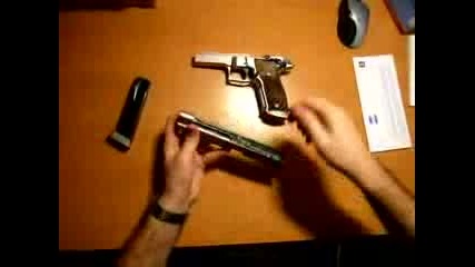 Разглобяване На Sig Sauer X - Five