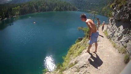 екстремено и красиво