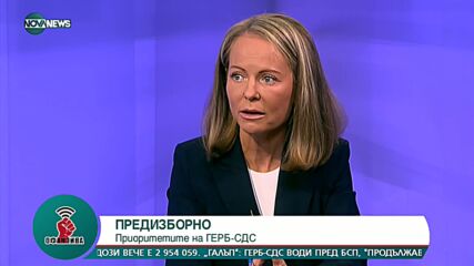 Дани Каназирева: Готви се манипулация на вота