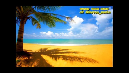 Top New House Music 2011 Mix [summer Hits & Clubbing Dancefloor Party]