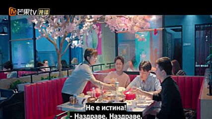 Use for My Talent (2021) / Възползвай се от таланта ми Е06