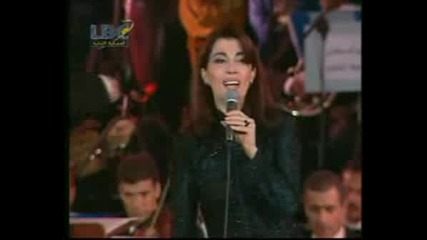 Tawq El Yasameen - Majida El Roumi