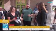 Моторист загина след полицейско преследване, близките му настояват за разследване