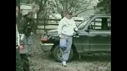 Човека се изплаши до смърт